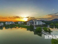 南京審計師范大學(xué)2023年怎么樣、好不好