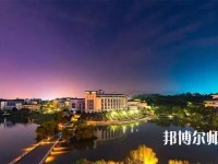 南京審計(jì)師范大學(xué)2023年報(bào)名條件、招生要求、招生對(duì)象