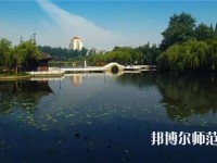 揚(yáng)州師范大學(xué)2023年報(bào)名條件、招生要求、招生對象