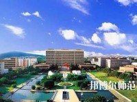 中國(guó)礦業(yè)師范大學(xué)2023年報(bào)名條件、招生要求、招生對(duì)象