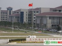 連云港師范高等?？茖W(xué)校2023年招生辦聯(lián)系電話