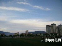 連云港師范高等?？茖W(xué)校2023年地址在哪里
