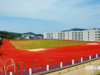 郴州2021年幼師學(xué)校中專升大?？际裁? /><b>郴州2021年幼師學(xué)校中專升大?？际裁?/b><span>2020-11-11 13:47</span><p>隨著社會經(jīng)濟的快速發(fā)展，教育行業(yè)取得了長足的發(fā)展，隨著我國的教育體制不斷改善，幼兒教育得到了很多家長的重視，幼師專業(yè)就業(yè)</p></a></li>
            <li><a href=