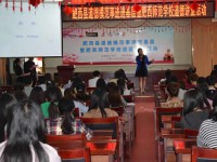 安徽省肥西師范學(xué)校2023年怎么樣、好不好