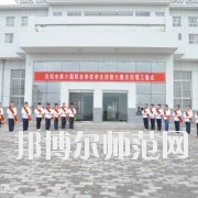 慶陽職業(yè)中等幼師專業(yè)學校怎么樣、好不好