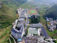 安順民族職業(yè)技術幼兒師范學校2023年怎么樣、好不好