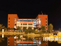 畢節(jié)職業(yè)技術師范學院2023年招生代碼