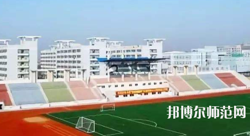 阜陽職業(yè)技術(shù)師范學(xué)院2021年報(bào)名條件、招生要求、招生對(duì)象
