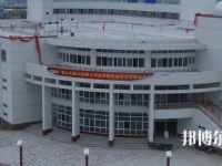 阜陽職業(yè)技術(shù)師范學(xué)院2023年怎么樣、好不好