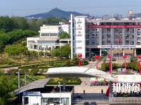 馬鞍山師范高等?？茖W(xué)校2023年怎么樣、好不好