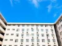 馬鞍山師范高等專科學校2023年學費、收費多少