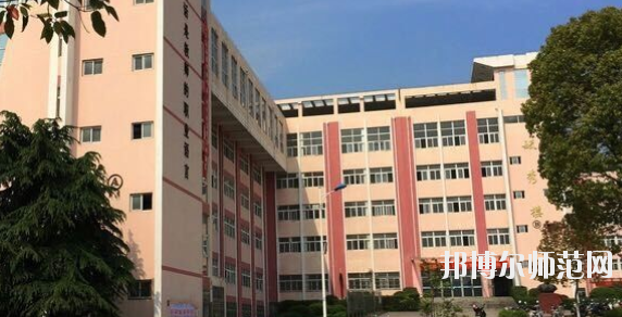 桐城師范高等?？茖W(xué)校2021年有哪些專業(yè)