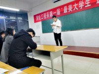 焦作師范高等?？茖W(xué)校歷年錄取分?jǐn)?shù)線