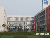 云南昭通財貿(mào)幼兒師范學校2023年學費、收費多少