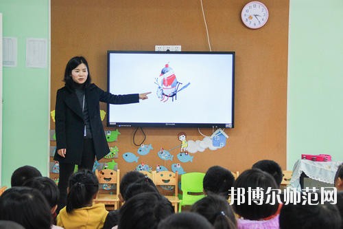 眉山2021年哪個(gè)大專(zhuān)學(xué)校幼師學(xué)校好