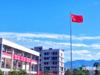陜西2021年幼師學(xué)校和中專(zhuān)有哪些區(qū)別
