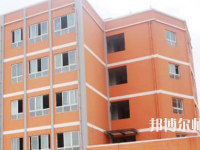 遵義重美幼師職業(yè)技術(shù)學(xué)校2023年怎么樣、好不好