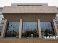 陜西2021年讀幼師學?？梢钥即髮W嗎