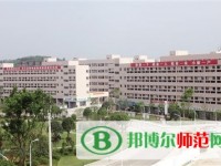 畢節(jié)幼兒師范高等?？茖W校2023年網(wǎng)站網(wǎng)址