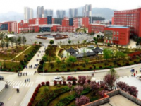 貴州省銅仁幼兒師范高等?？茖W校2023年招生簡章