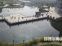 揚(yáng)州職業(yè)師范大學(xué)2023年報(bào)名條件、招生要求、招生對象