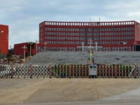 貴州省銅仁幼兒師范高等專科學(xué)校2023年學(xué)費、收費多少
