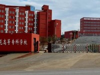 貴州省銅仁幼兒師范高等專(zhuān)科學(xué)校2023年招生辦聯(lián)系電話(huà)