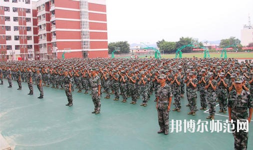 南充師范學(xué)校2023年學(xué)費(fèi)、收費(fèi)多少