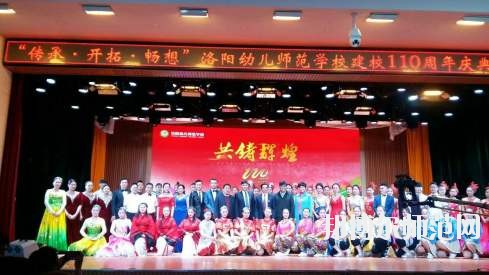 汕頭職業(yè)技術(shù)師范學(xué)院2021年報(bào)名條件、招生要求、招生對(duì)象