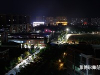 廣東外語(yǔ)藝術(shù)職業(yè)師范學(xué)院五山校區(qū)2023年報(bào)名條件、招生要求、招生對(duì)象
