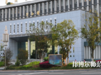 隨州職業(yè)技術(shù)師范學(xué)院2023年怎么樣、好不好
