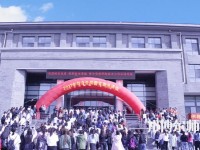 大同師范高等?？茖W(xué)校2023年招生計劃