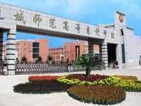運(yùn)城幼兒師范高等?？茖W(xué)校2023年招生錄取分?jǐn)?shù)線