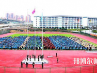 畢節(jié)幼兒師范高等專科學校2023年招生代碼