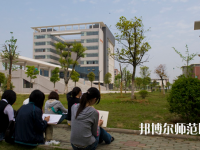 武漢城市職業(yè)師范學(xué)院2023年報(bào)名條件、招生要求、招生對(duì)象