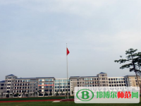 廣西幼兒師范高等?？茖W(xué)校2023年是幾專