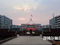 湖北職業(yè)技術(shù)師范學(xué)院2023年報名條件、招生要求、招生對象
