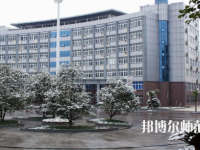 恩施職業(yè)技術(shù)師范學(xué)院2023年報名條件、招生要求、招生對象