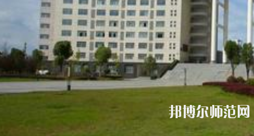 鄂州職業(yè)師范大學(xué)2021年報(bào)名條件、招生要求、招生對(duì)象