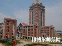 集美大學(xué)誠(chéng)毅師范學(xué)院2023年報(bào)名條件、招生要求、招生對(duì)象