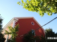 遼寧大學(xué)師范學(xué)院崇山校區(qū)2023年報名條件、招生要求、招生對象
