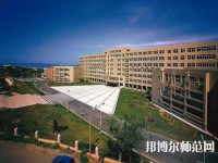 大連職業(yè)技術(shù)師范學(xué)院2023年怎么樣、好不好