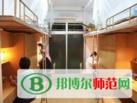福建幼兒師范高等?？茖W校2023年宿舍條件