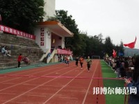 福建幼兒師范高等?？茖W校2023年招生辦聯(lián)系電話