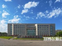大連航運職業(yè)技術(shù)師范學院2023年報名條件、招生要求、招生對象