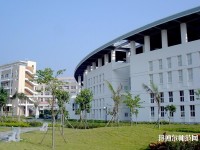 廈門城市師范職業(yè)學院2023年報名條件、招生要求、招生對象
