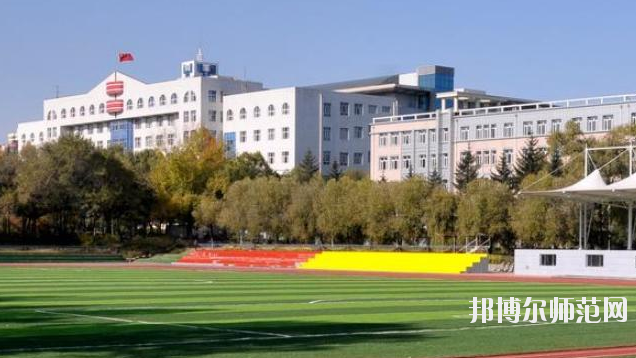黑龍江林業(yè)職業(yè)技術(shù)師范學(xué)院怎么樣、好不好
