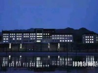 呼和浩特職業(yè)師范學院東校區(qū)2023年怎么樣、好不好