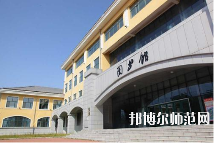 黑龍江民族職業(yè)師范學(xué)院2021年報(bào)名條件、招生要求、招生對(duì)象