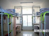 鐵嶺師范高等?？茖W校2023年宿舍條件